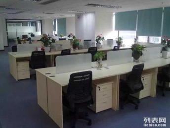 深圳最低價定制辦公桌 四位起訂，免費包安裝，滿足企業多樣化需求