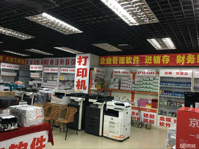 桂林市愛幫爾辦公設備 企業高效運營的得力助手